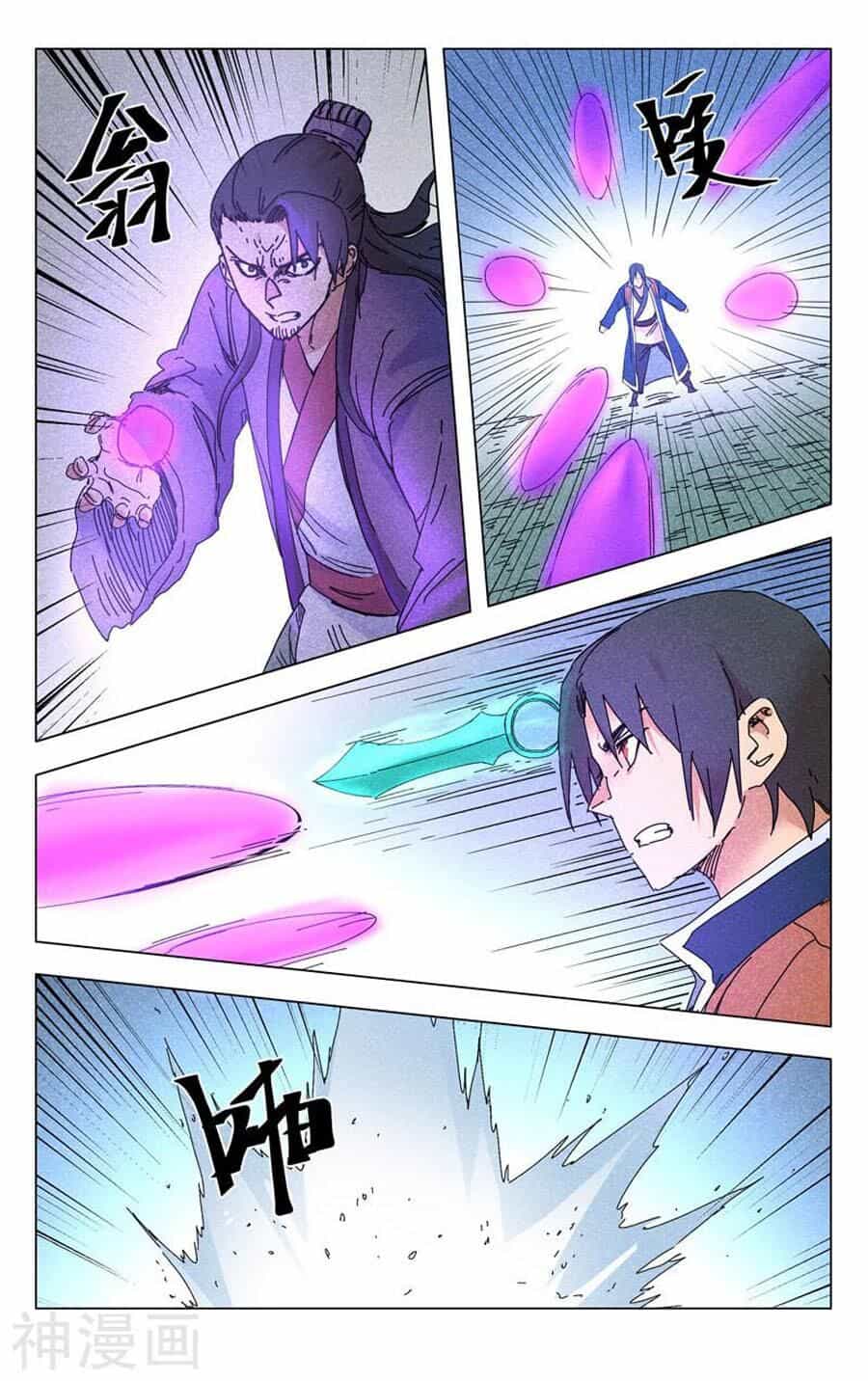 Vạn Giới Tiên Tung - Chương 266 - ảnh 11