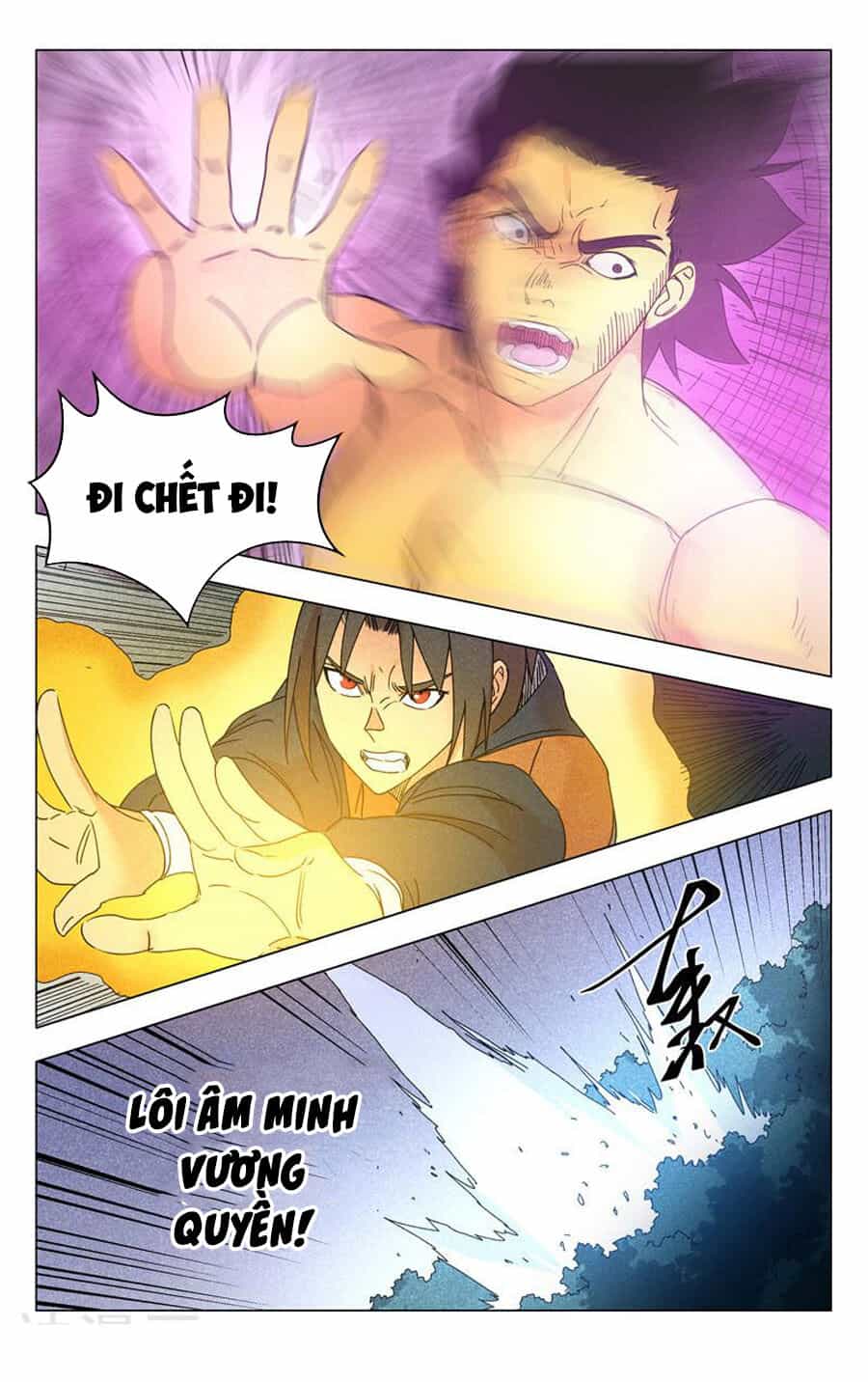 Vạn Giới Tiên Tung - Chương 267 - ảnh 12
