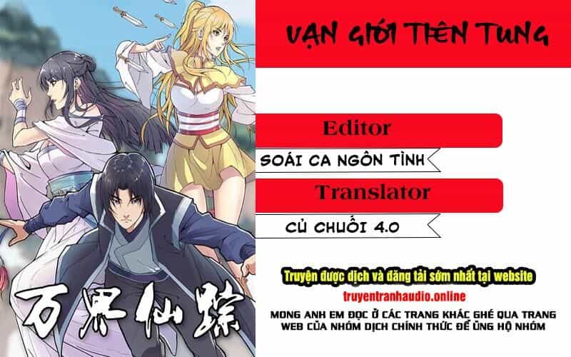 Vạn Giới Tiên Tung - Chương 270 - ảnh 1