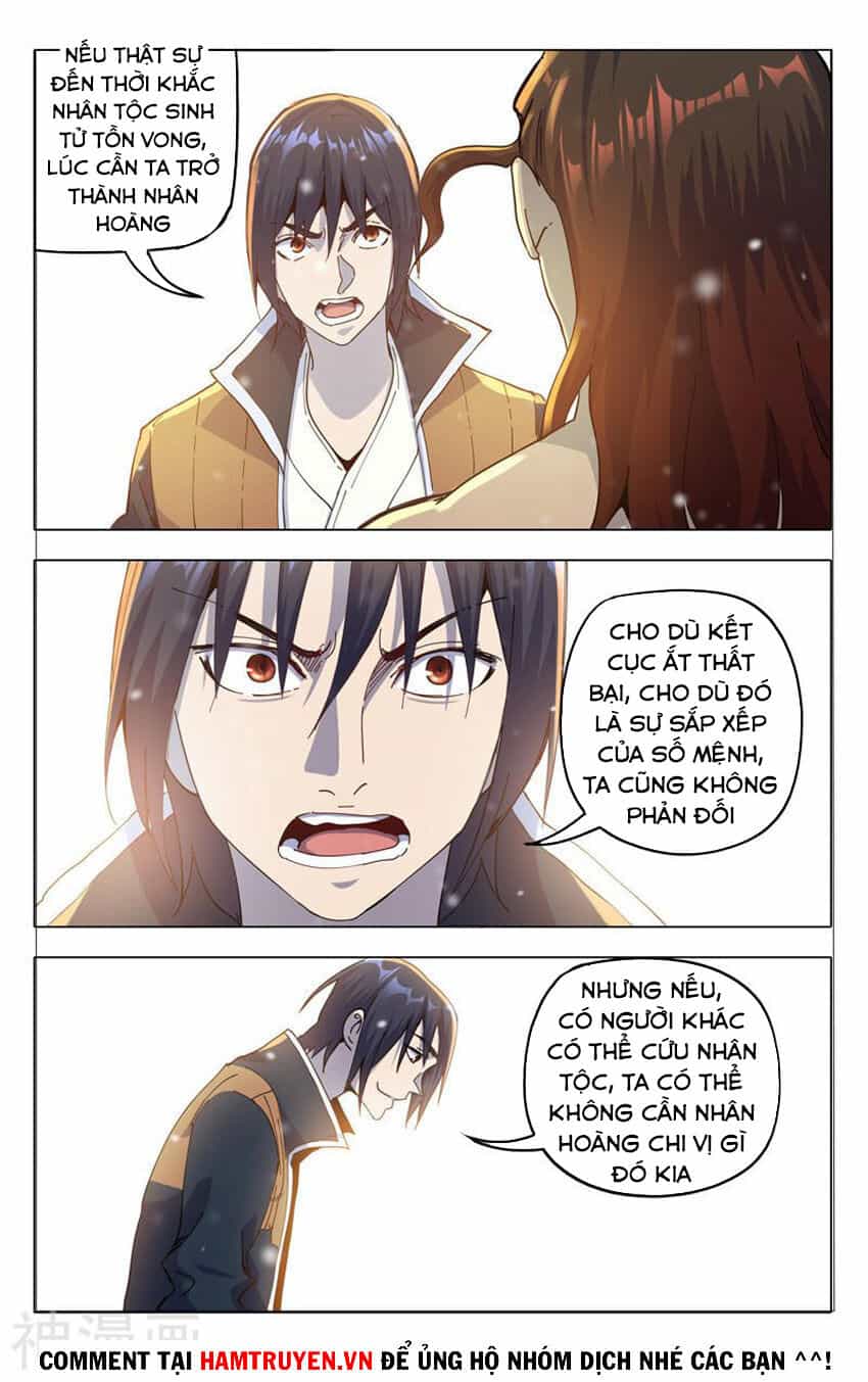 Vạn Giới Tiên Tung - Chương 323 - ảnh 4