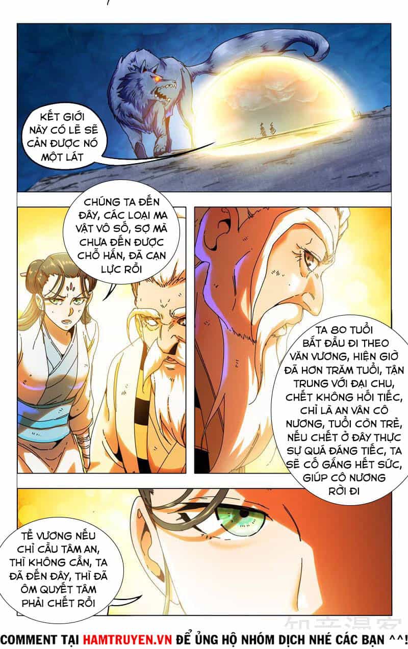 Vạn Giới Tiên Tung - Chương 343 - ảnh 7