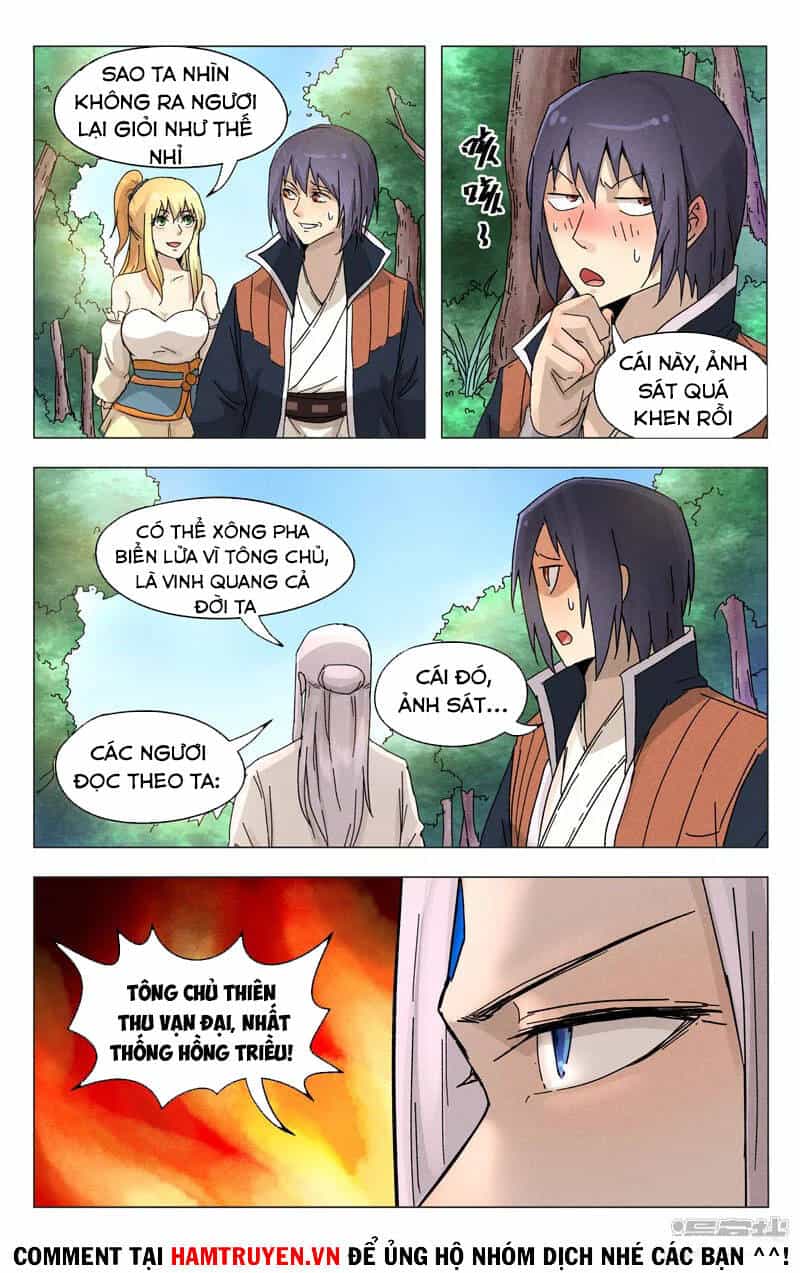 Vạn Giới Tiên Tung - Chương 371 - ảnh 4