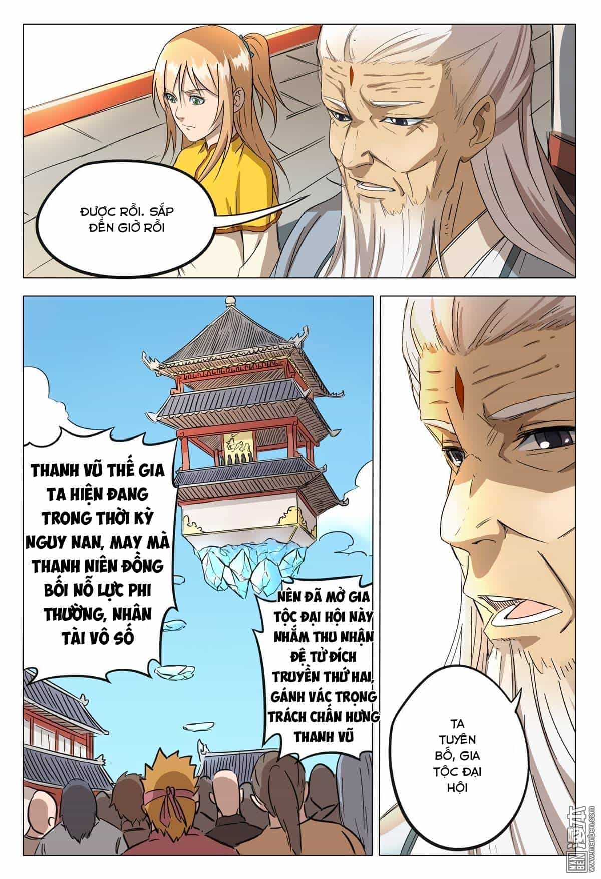 Vạn Giới Tiên Tung - Chương 62 - ảnh 12
