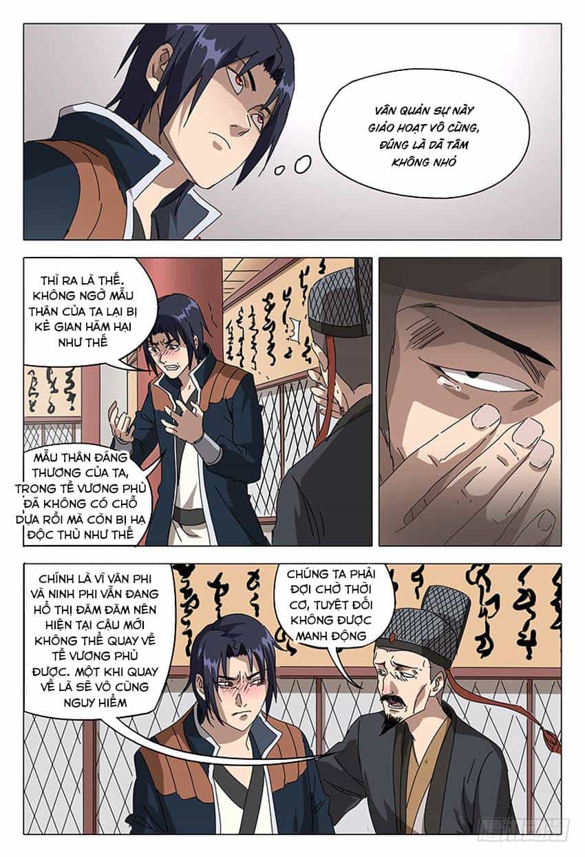 Vạn Giới Tiên Tung - Chương 90 - ảnh 9