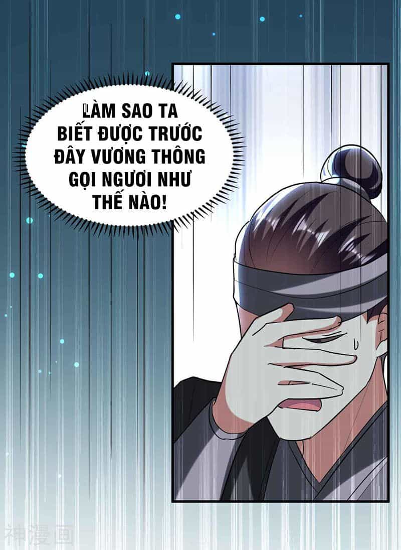 Vạn Giới Tiên Vương - Chương 104 - ảnh 3
