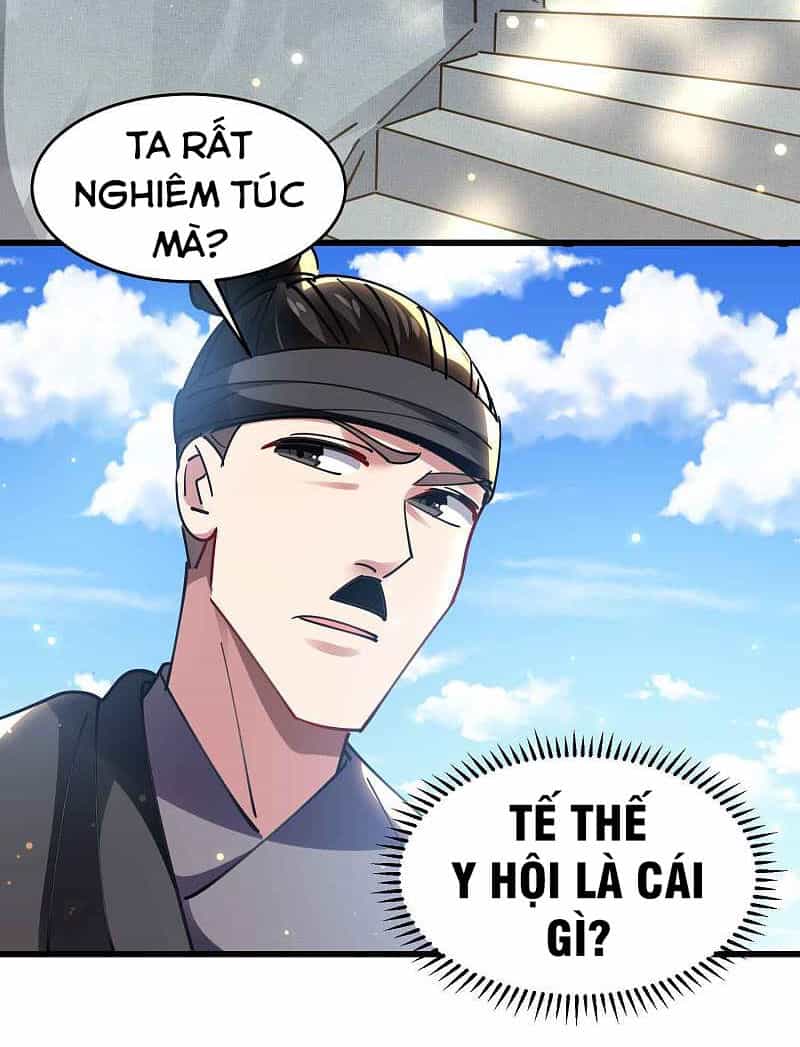 Vạn Giới Tiên Vương - Chương 105 - ảnh 33