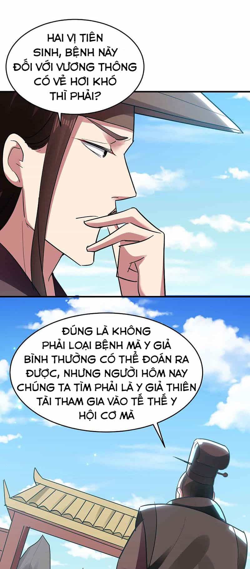 Vạn Giới Tiên Vương - Chương 105 - ảnh 43