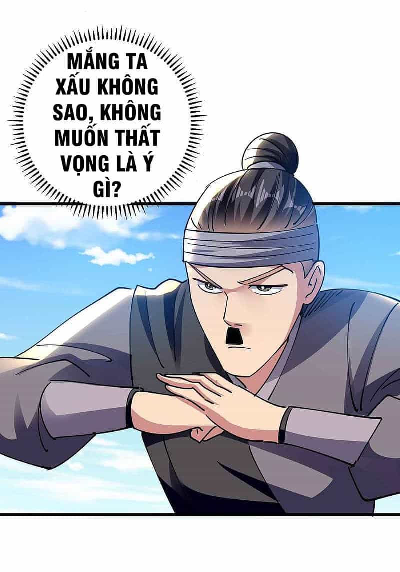Vạn Giới Tiên Vương - Chương 105 - ảnh 9