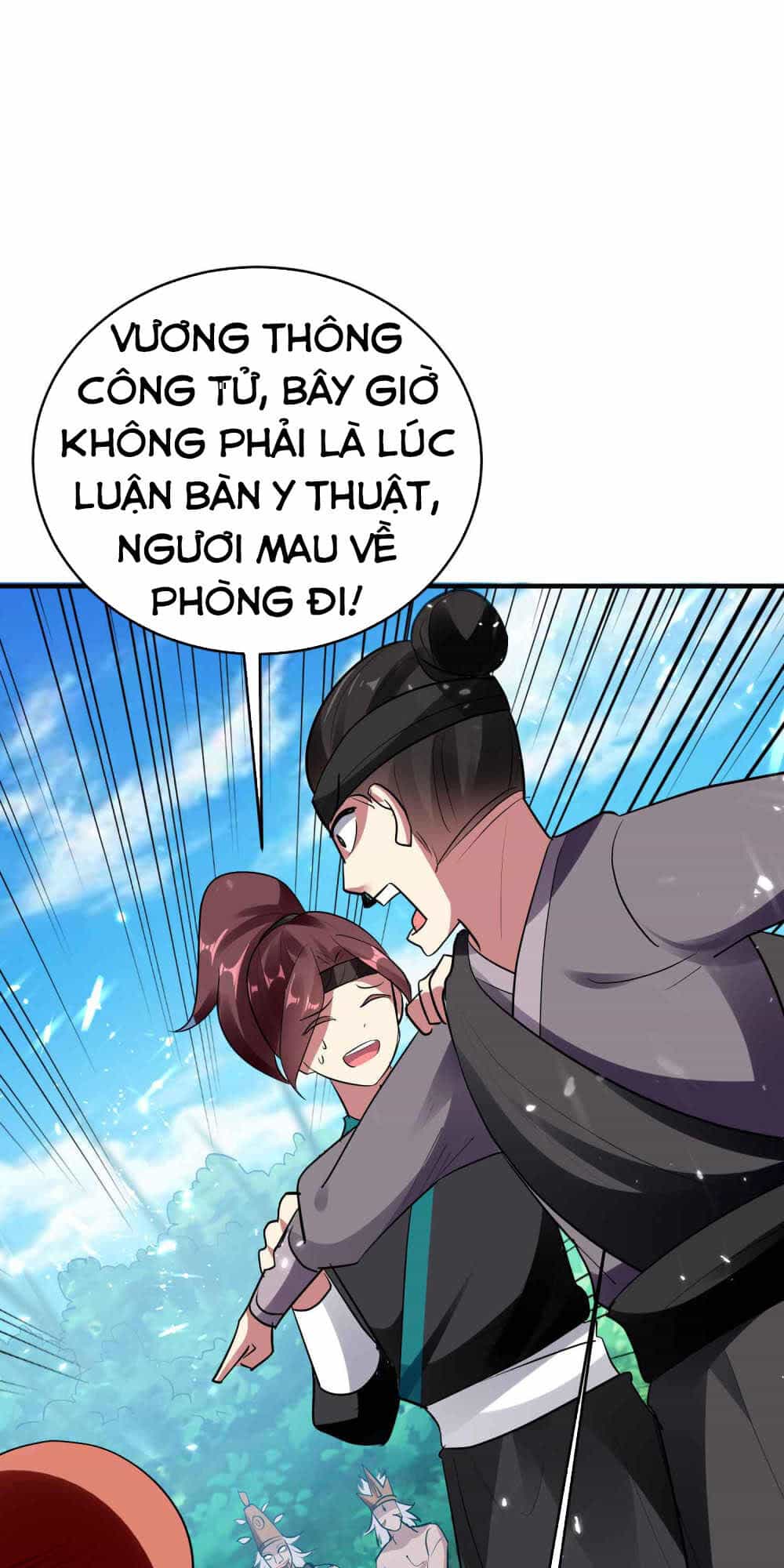 Vạn Giới Tiên Vương - Chương 108 - ảnh 14