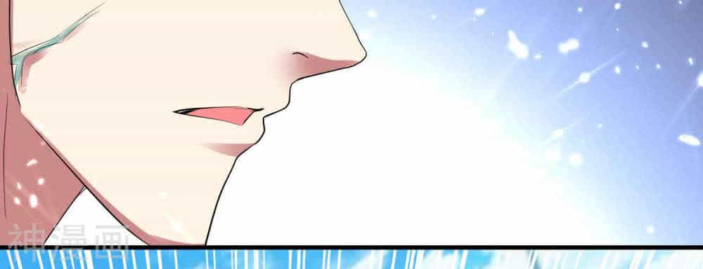 Vạn Giới Tiên Vương - Chương 108 - ảnh 2