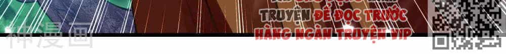 Vạn Giới Tiên Vương - Chương 108 - ảnh 21