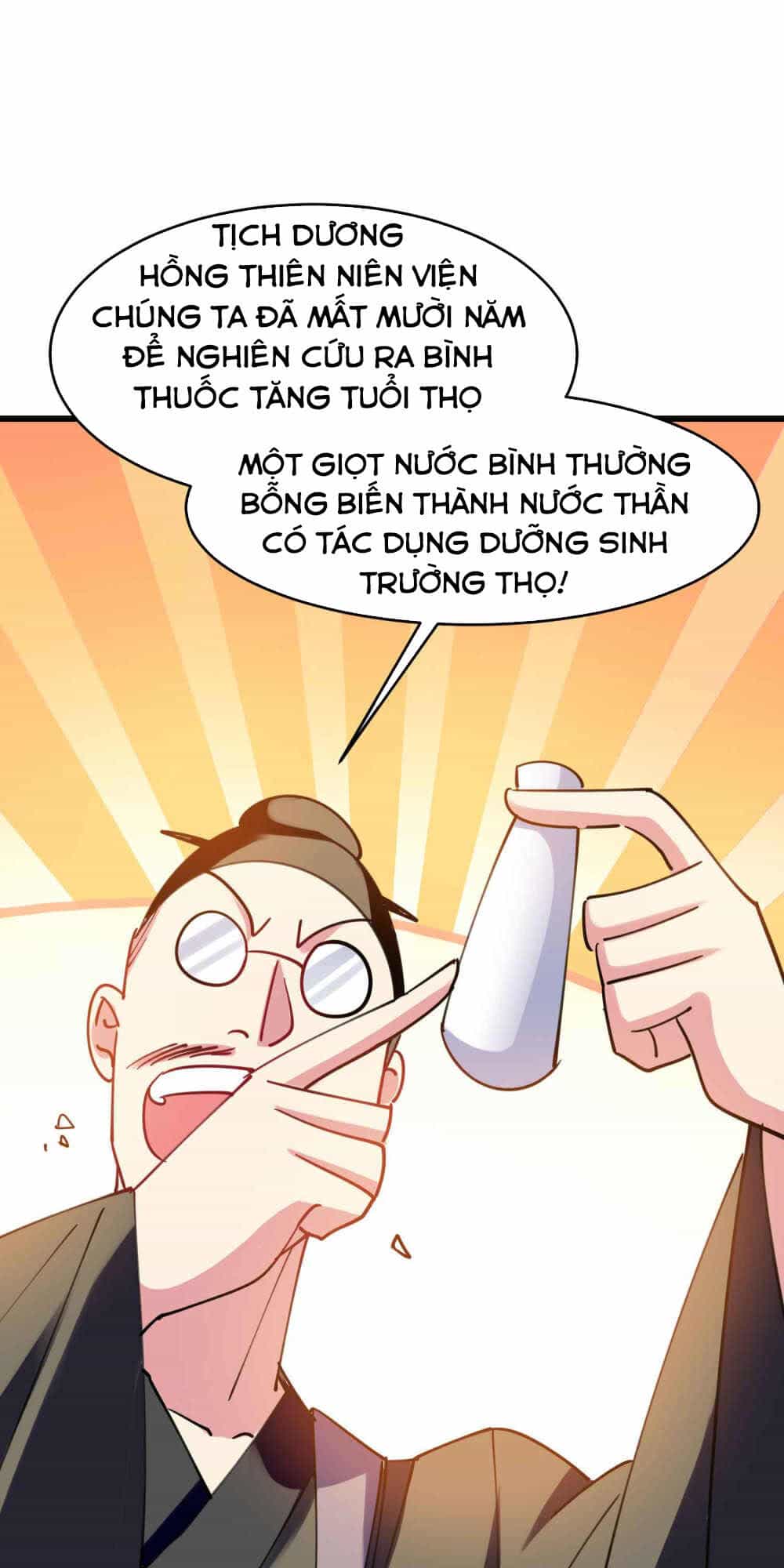 Vạn Giới Tiên Vương - Chương 109 - ảnh 18