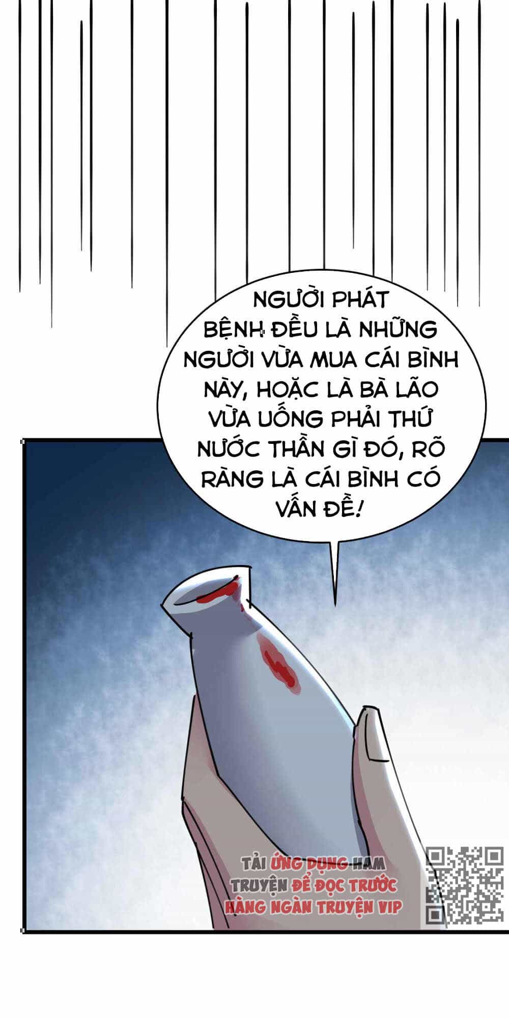 Vạn Giới Tiên Vương - Chương 109 - ảnh 44