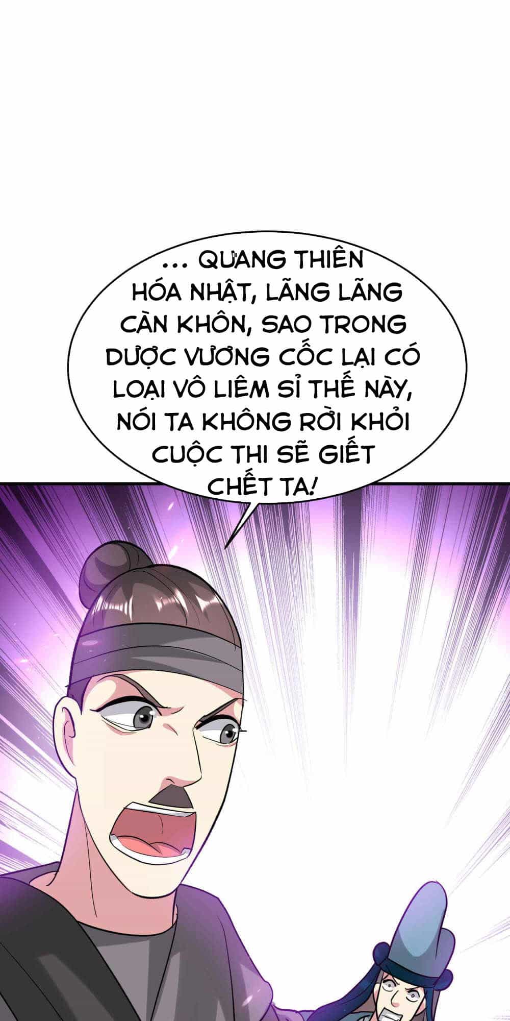 Vạn Giới Tiên Vương - Chương 110 - ảnh 21