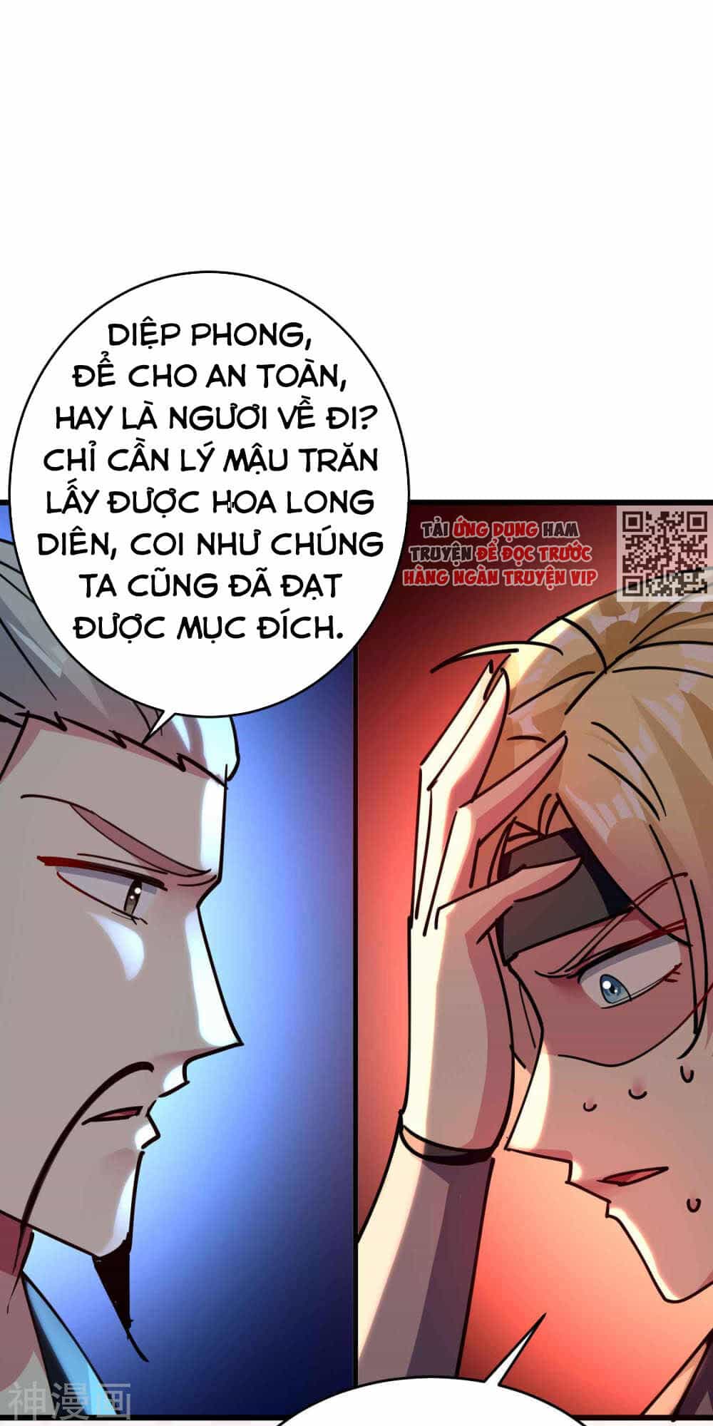 Vạn Giới Tiên Vương - Chương 110 - ảnh 53