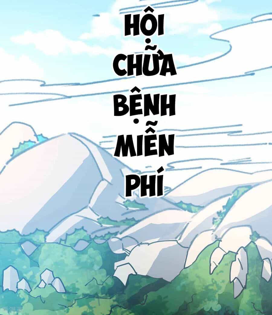 Vạn Giới Tiên Vương - Chương 111 - ảnh 3