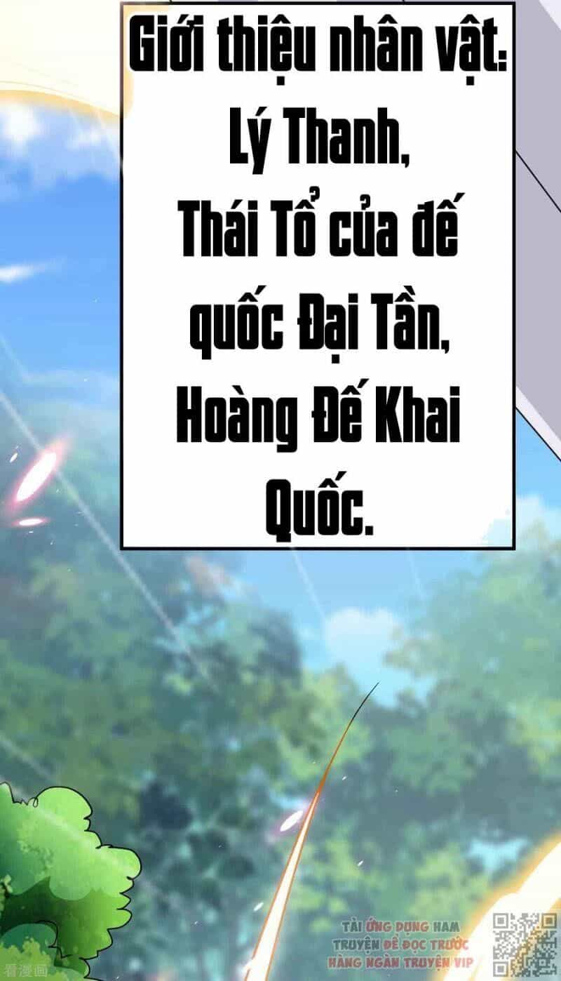 Vạn Giới Tiên Vương - Chương 112 - ảnh 12