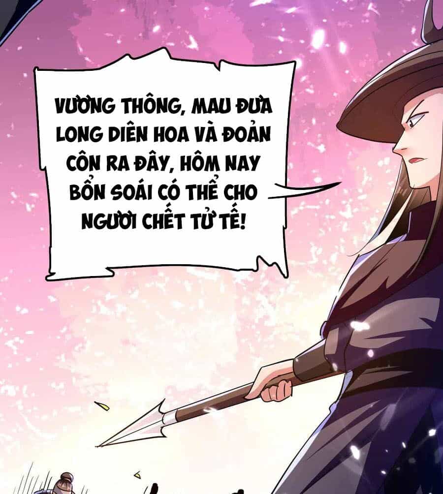 Vạn Giới Tiên Vương - Chương 114 - ảnh 14