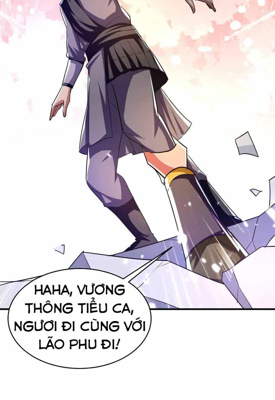 Vạn Giới Tiên Vương - Chương 114 - ảnh 22