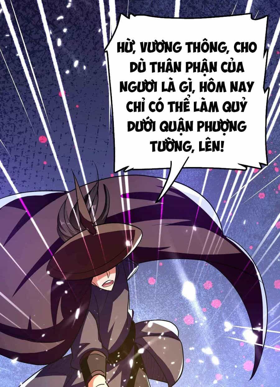 Vạn Giới Tiên Vương - Chương 114 - ảnh 34