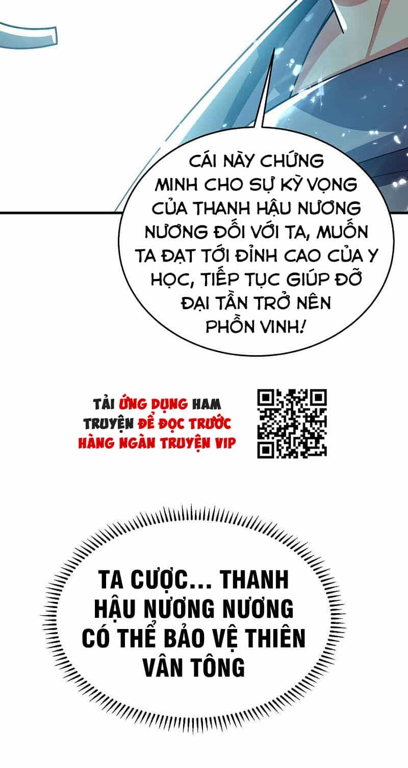 Vạn Giới Tiên Vương - Chương 115 - ảnh 49