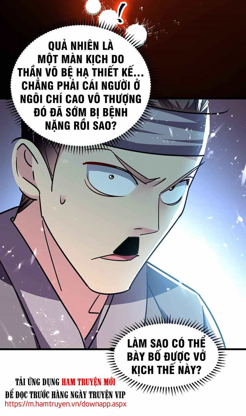 Vạn Giới Tiên Vương - Chương 115 - ảnh 7