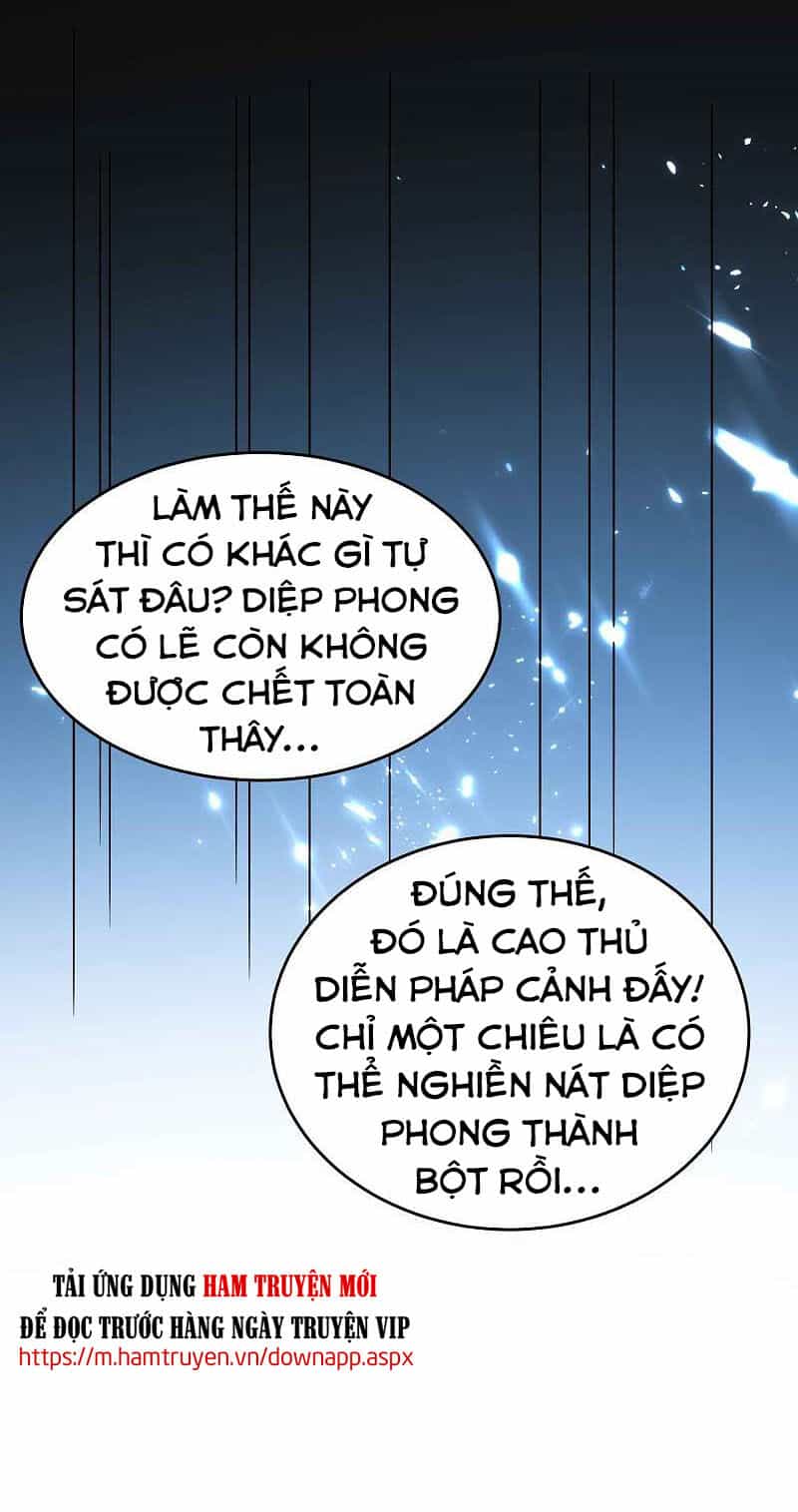 Vạn Giới Tiên Vương - Chương 117 - ảnh 11