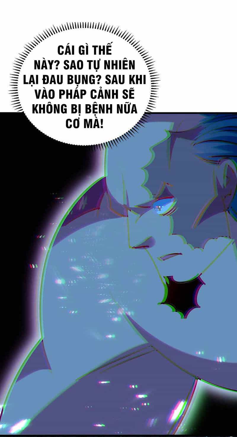 Vạn Giới Tiên Vương - Chương 117 - ảnh 21