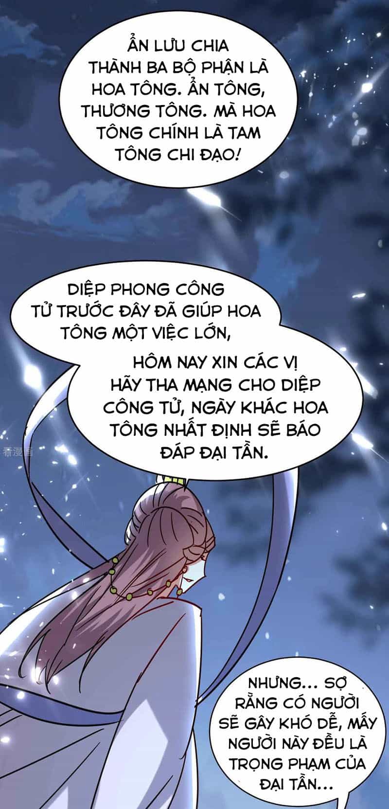 Vạn Giới Tiên Vương - Chương 118 - ảnh 35