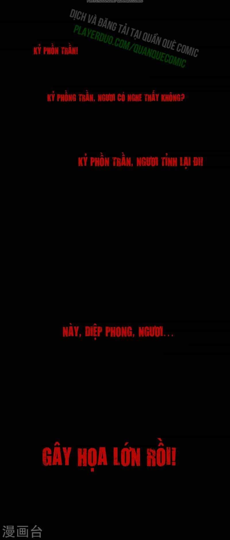 Vạn Giới Tiên Vương - Chương 11 - ảnh 39