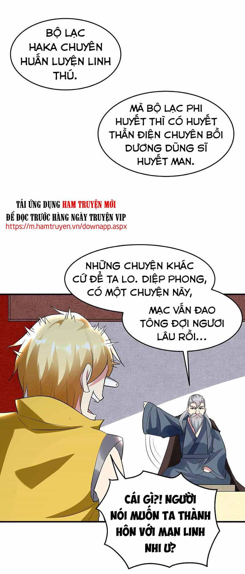 Vạn Giới Tiên Vương - Chương 120 - ảnh 15