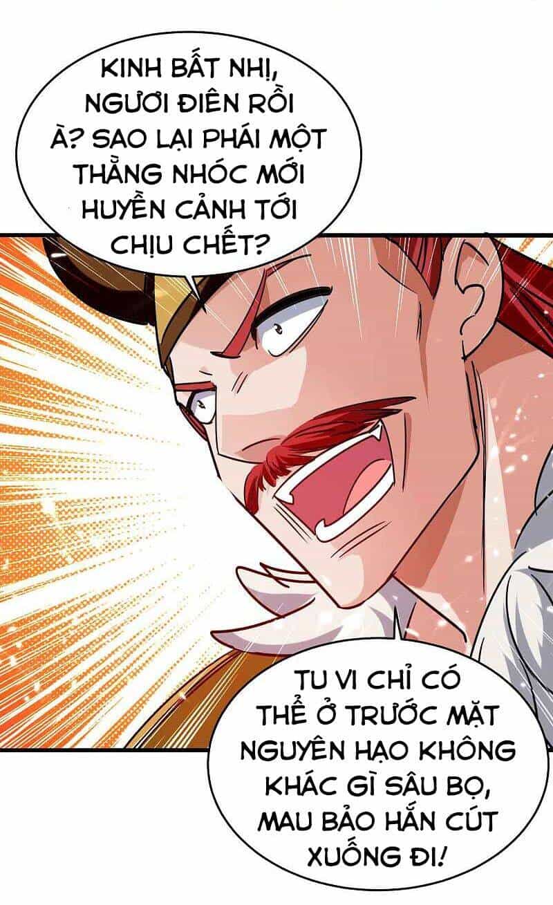 Vạn Giới Tiên Vương - Chương 123 - ảnh 4