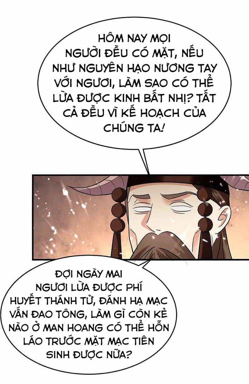 Vạn Giới Tiên Vương - Chương 124 - ảnh 21