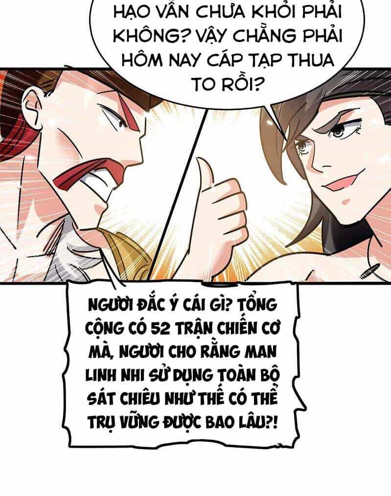 Vạn Giới Tiên Vương - Chương 125 - ảnh 21