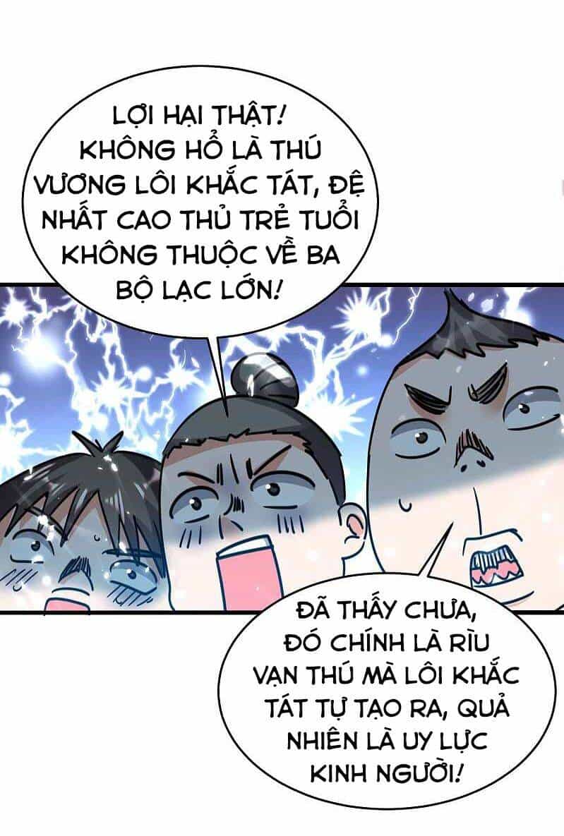 Vạn Giới Tiên Vương - Chương 125 - ảnh 28