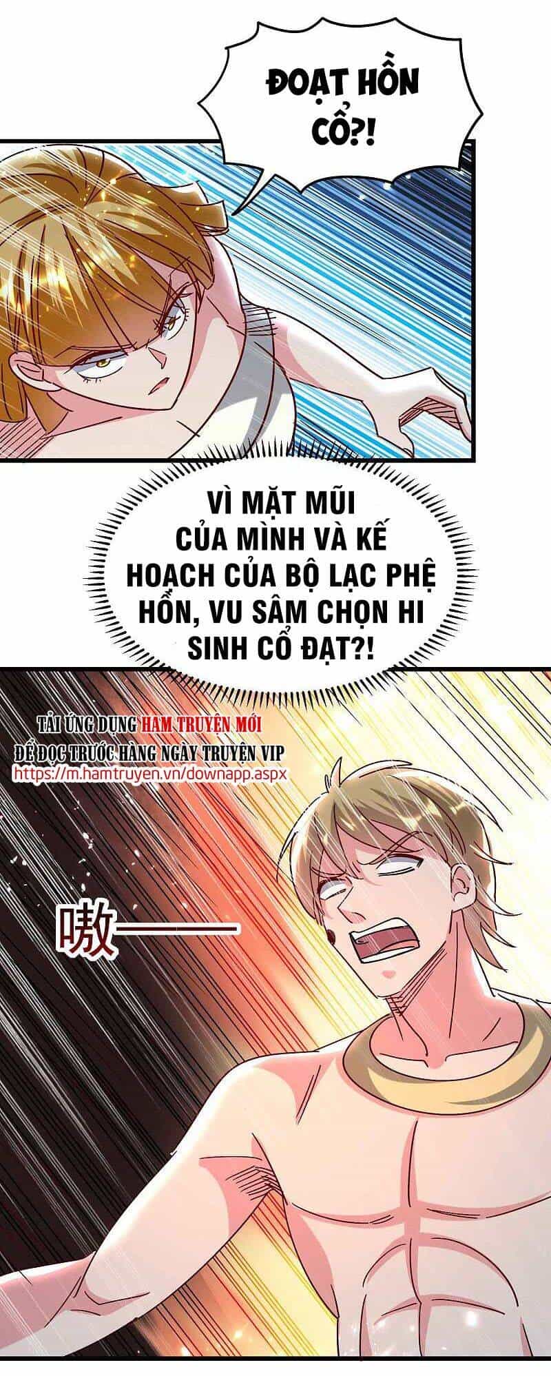 Vạn Giới Tiên Vương - Chương 127 - ảnh 1
