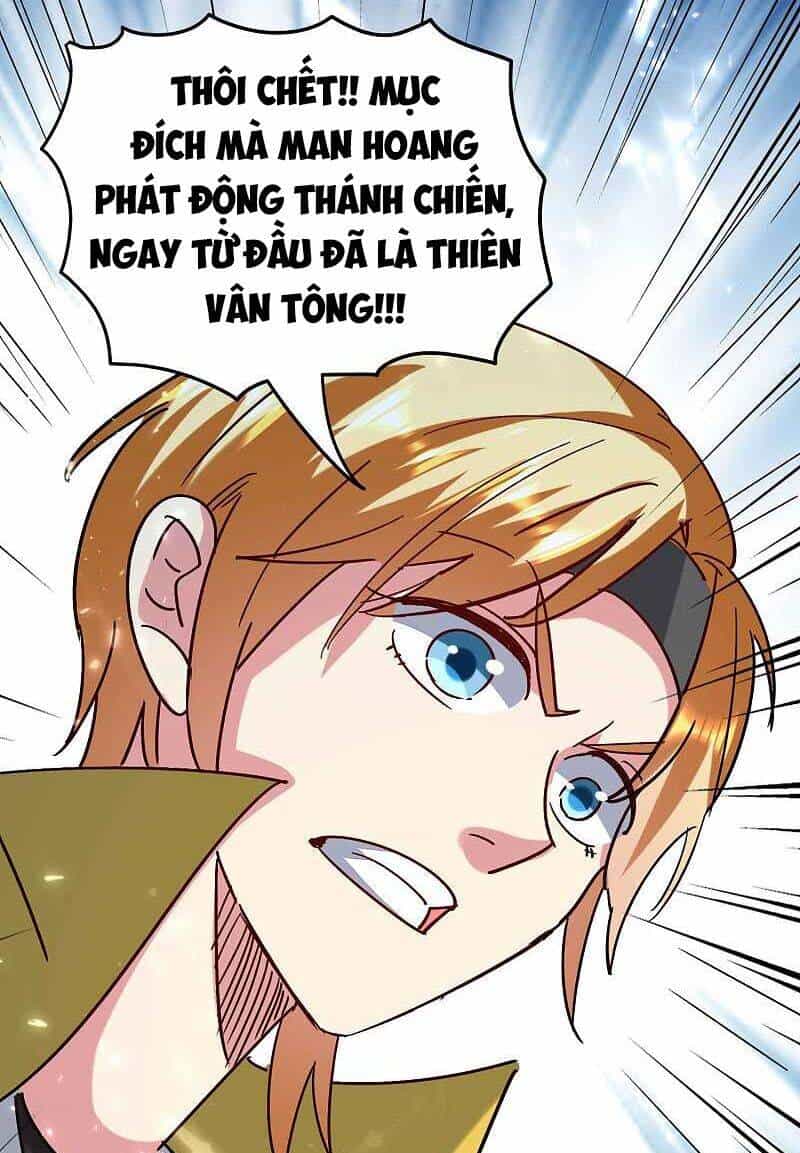 Vạn Giới Tiên Vương - Chương 127 - ảnh 25