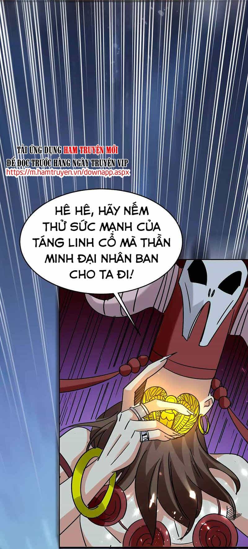 Vạn Giới Tiên Vương - Chương 128 - ảnh 43