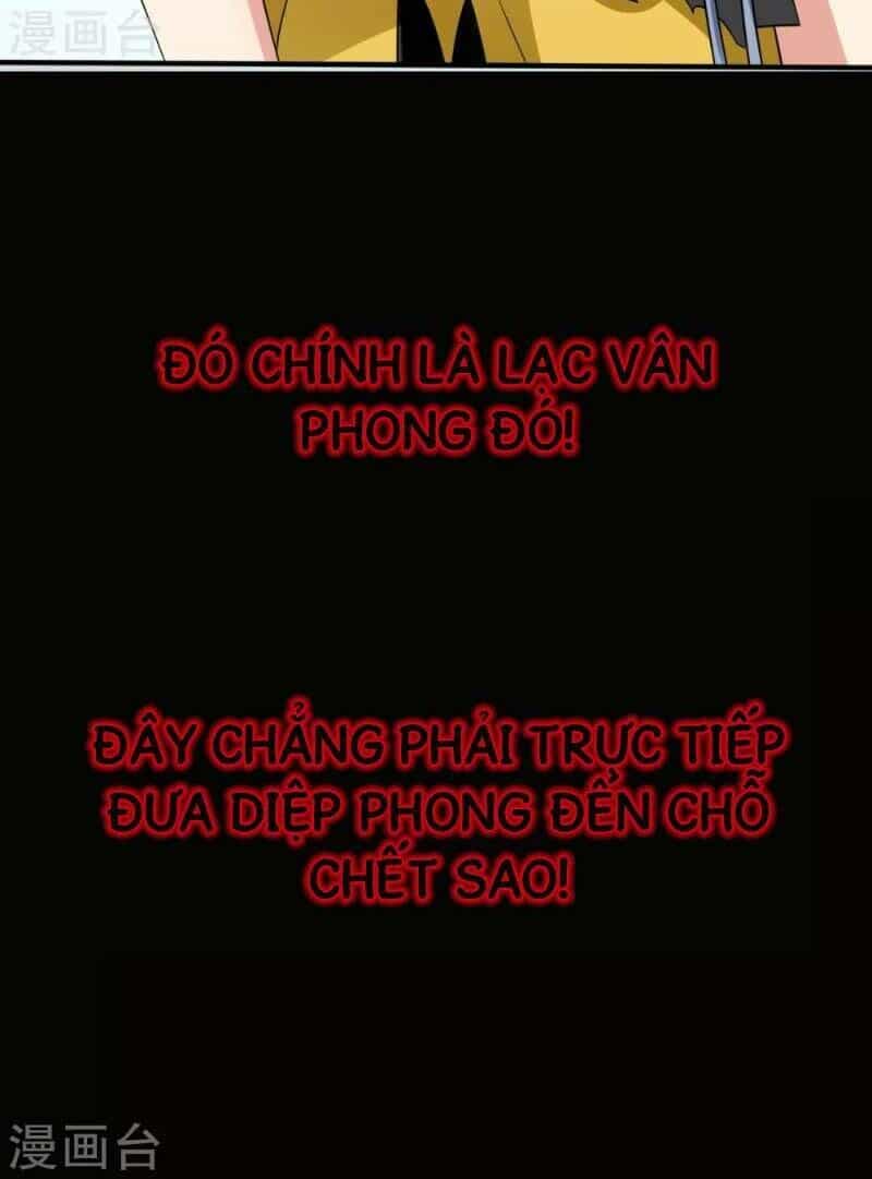 Vạn Giới Tiên Vương - Chương 12 - ảnh 39