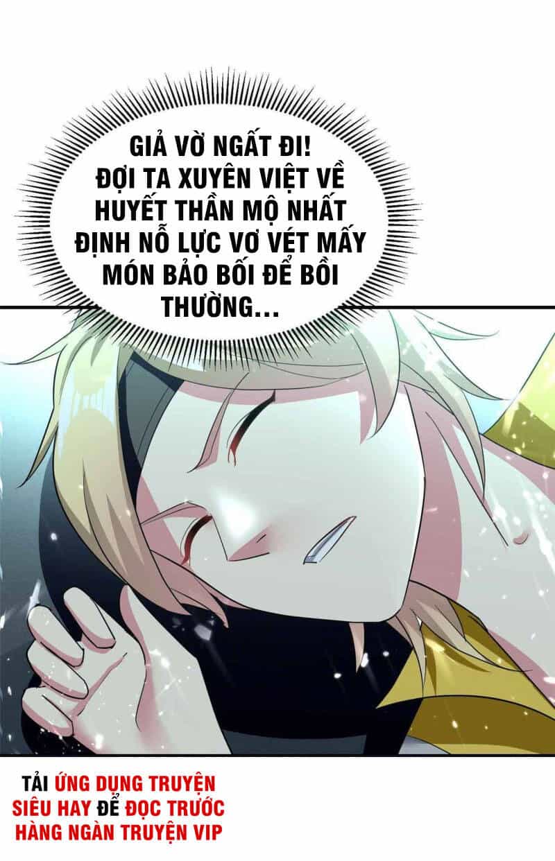 Vạn Giới Tiên Vương - Chương 132 - ảnh 15