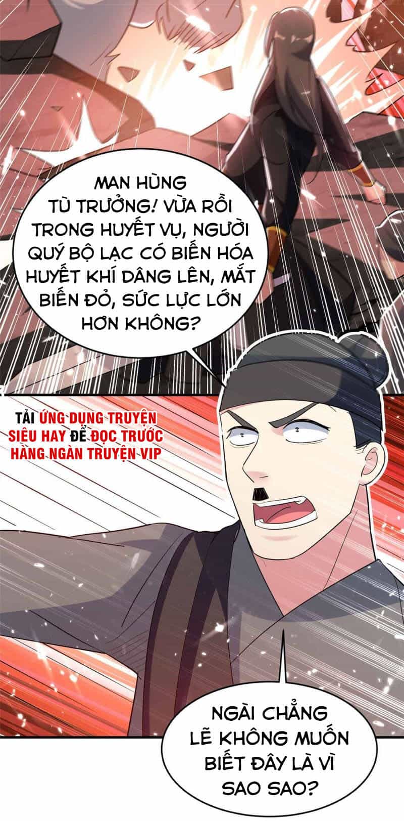 Vạn Giới Tiên Vương - Chương 133 - ảnh 25