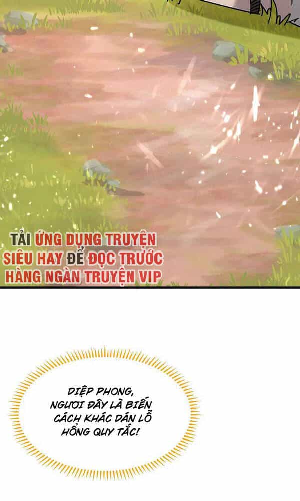 Vạn Giới Tiên Vương - Chương 135 - ảnh 18