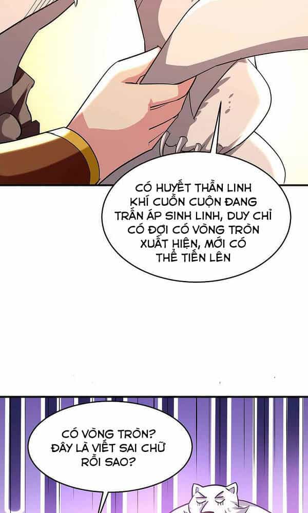 Vạn Giới Tiên Vương - Chương 135 - ảnh 27