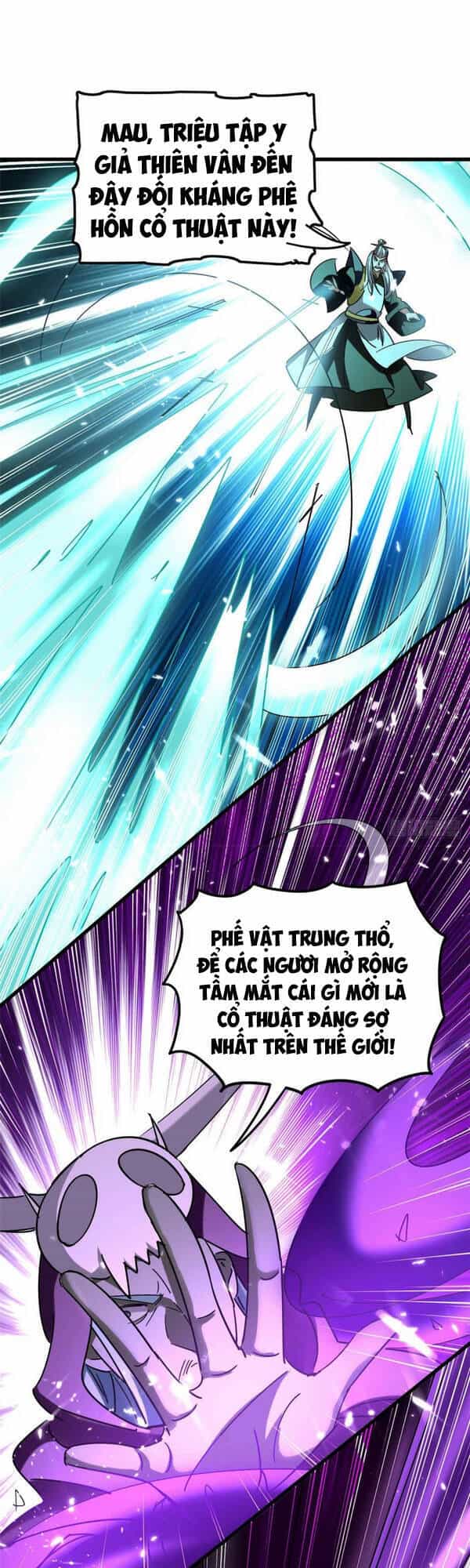 Vạn Giới Tiên Vương - Chương 141 - ảnh 1
