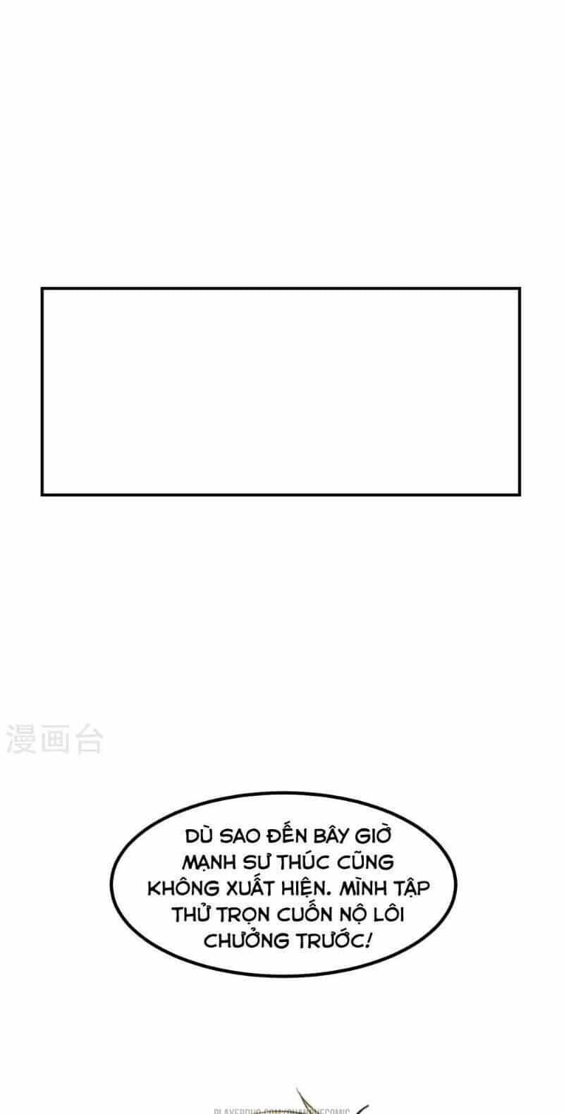 Vạn Giới Tiên Vương - Chương 14 - ảnh 42