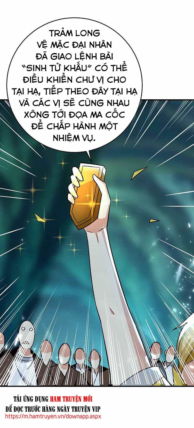 Vạn Giới Tiên Vương - Chương 149 - ảnh 24