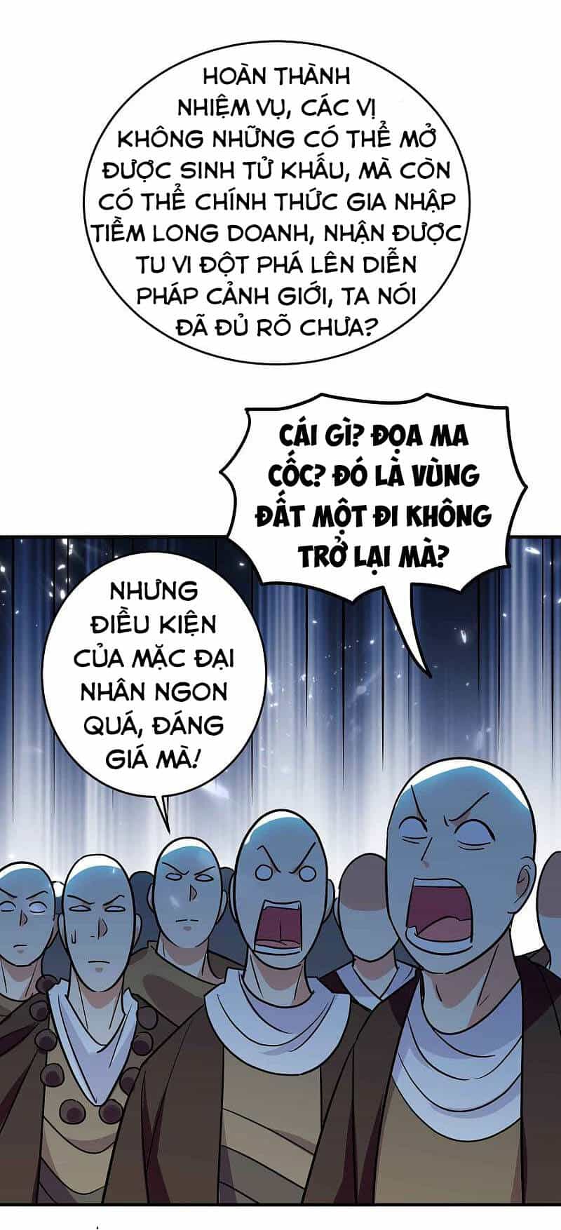 Vạn Giới Tiên Vương - Chương 149 - ảnh 25