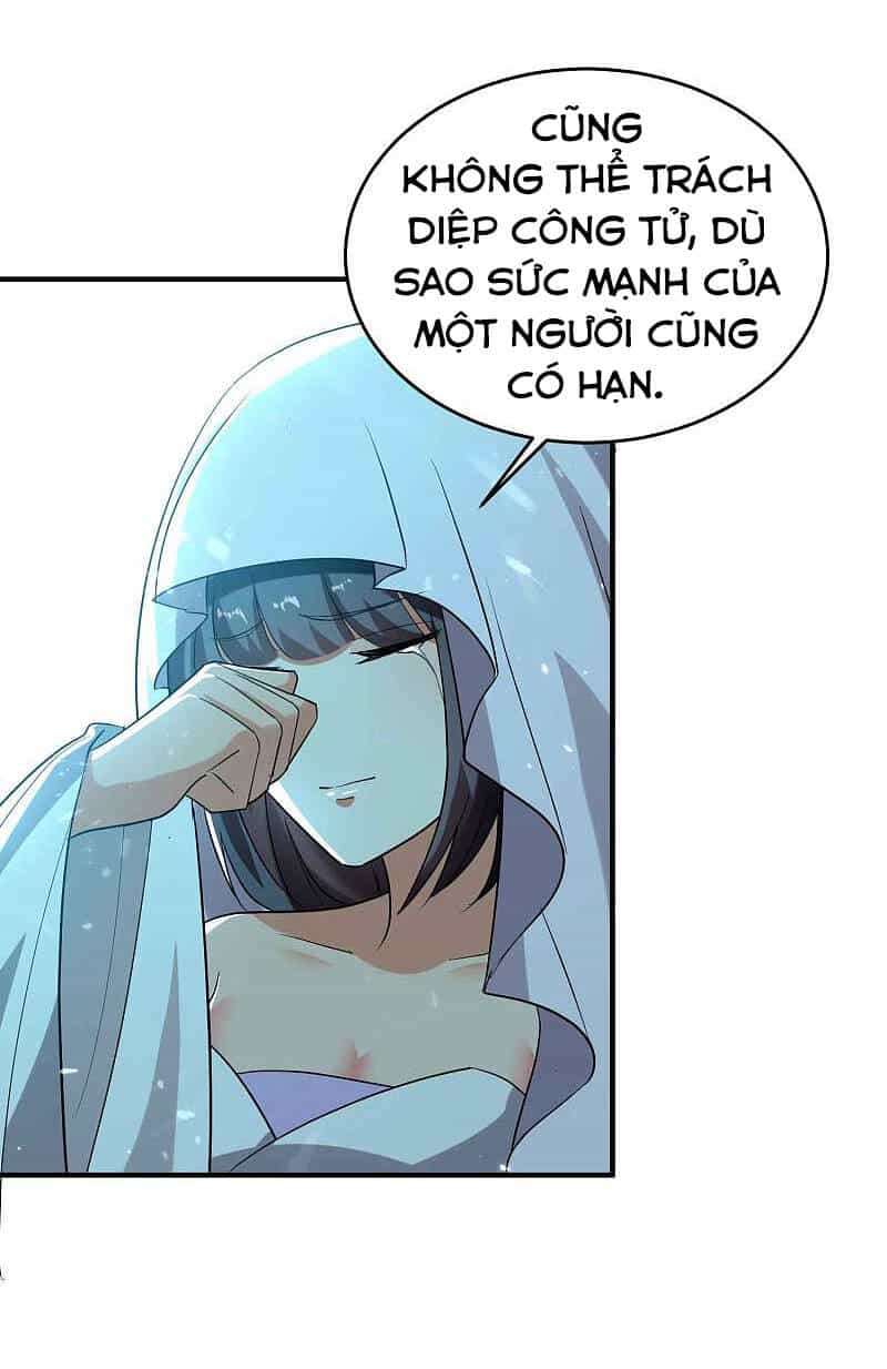 Vạn Giới Tiên Vương - Chương 151 - ảnh 22