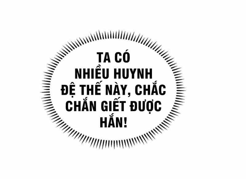 Vạn Giới Tiên Vương - Chương 156 - ảnh 22