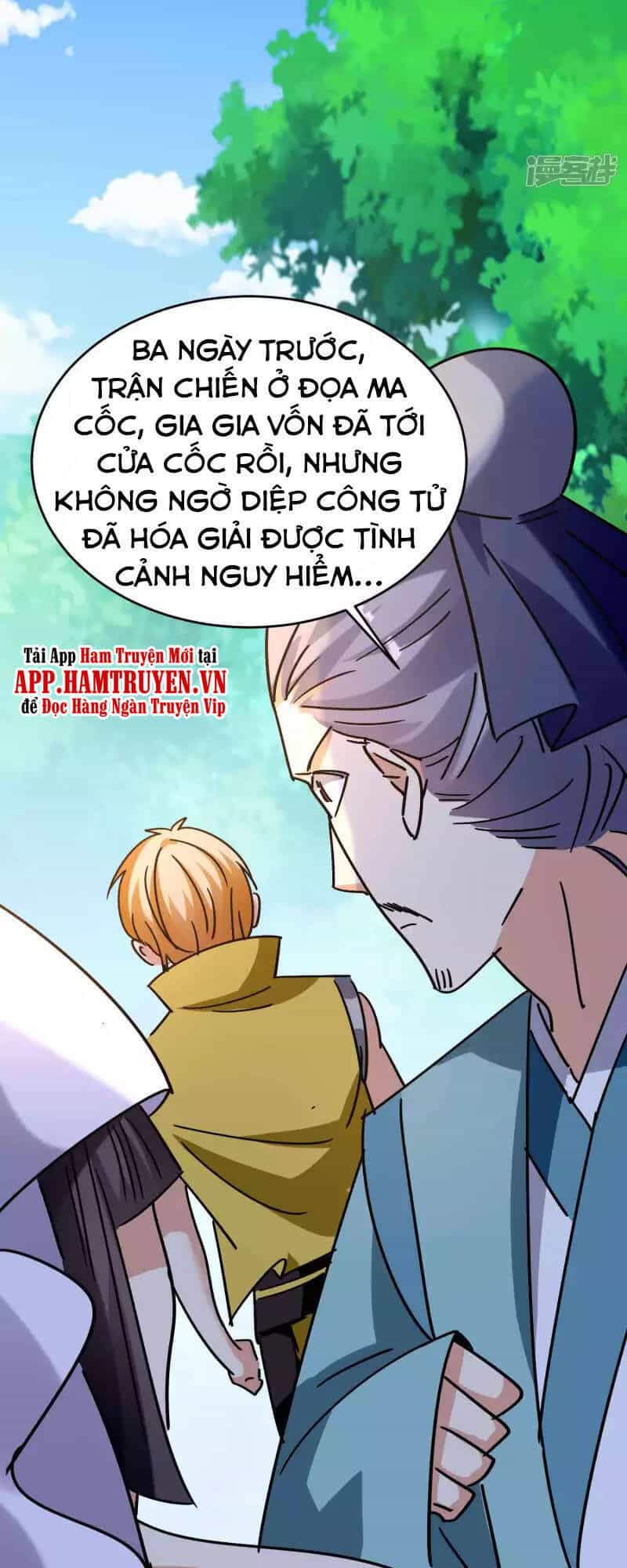 Vạn Giới Tiên Vương - Chương 167 - ảnh 31